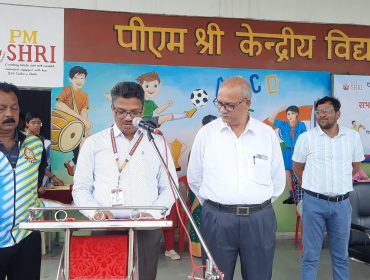 Regional Sports Meet 2024