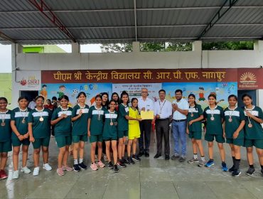 Regional Sports Meet 2024