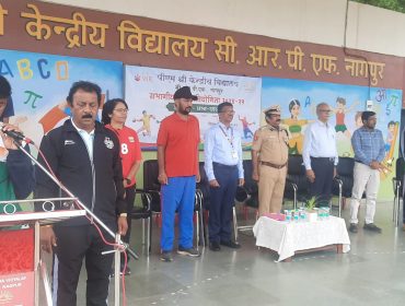 Regional Sports Meet 2024