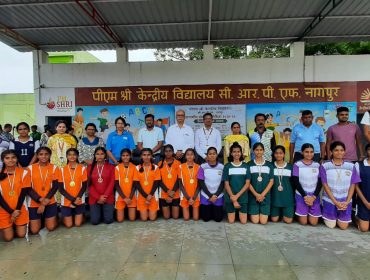 Regional Sports Meet 2024