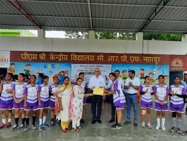 Regional Sports Meet 2024