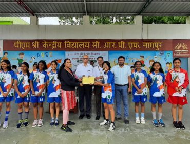 Regional Sports Meet 2024