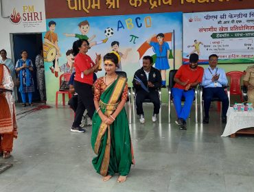 Regional Sports Meet 2024