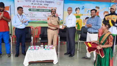 Regional Sports Meet 2024