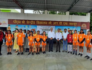 Regional Sports Meet 2024