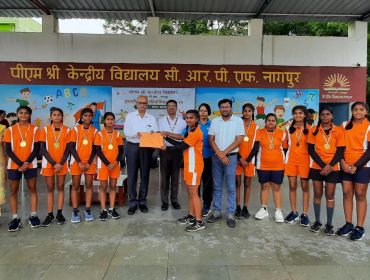 Regional Sports Meet 2024