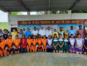 Regional Sports Meet 2024