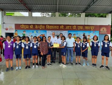 Regional Sports Meet 2024