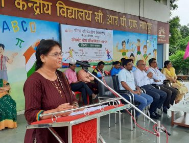 Regional Sports Meet 2024