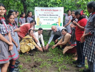 Shiksha saptah eco club