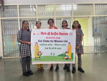 Shiksha saptah eco club