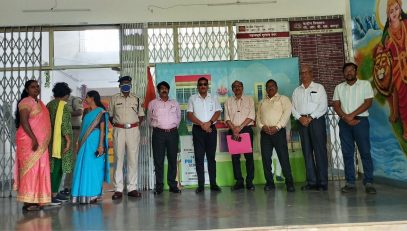 VMC Meeting dated 07-08-2024
