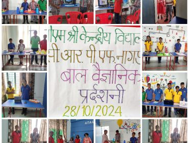 school level Bal vaigyanik Pradarshani 28-10-2024