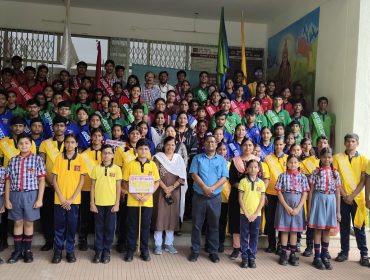 investiture ceremony 2025