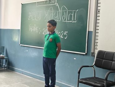 CLA – bhashan