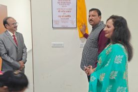 Inauguration of Vocational Lab