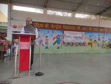 photo_2026-01-26_10-12-25