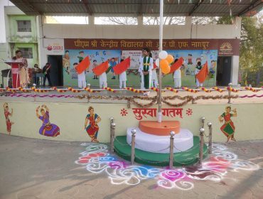 photo_2026-01-26_11-41-45