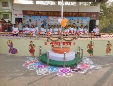 photo_2026-01-26_10-12-22