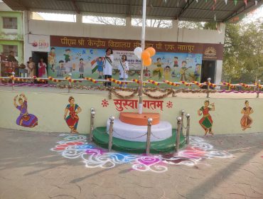 photo_2026-01-26_11-41-39