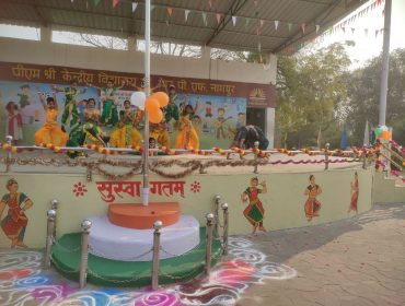 photo_2026-01-26_11-42-13