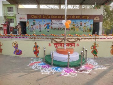 photo_2026-01-26_11-41-42