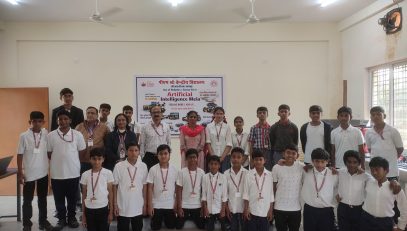 ए आई मेला दिनांक 5 फरवरी 2026