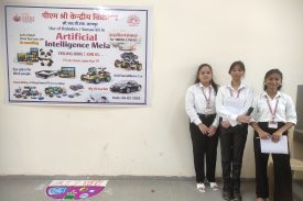 AI MELA DATED 5 FEB 2026 (11)