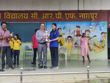 Achievements in Regional Sports Meet 2026
