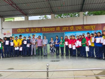 Achievements in Regional Sports Meet 2026