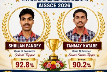 AISSCE टॉपर्स 2026-2027