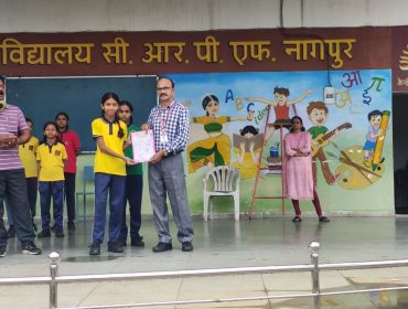 Achievements in Regional Sports Meet 2026