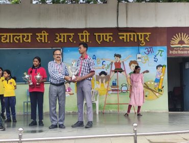Achievements in Regional Sports Meet 2026