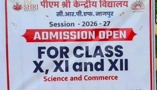 admission notice