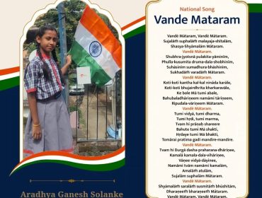 independence day (2)