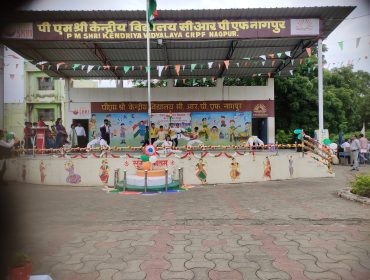 80th Independence Day