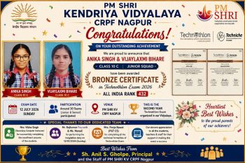 Technothlon achievement 2026-2027