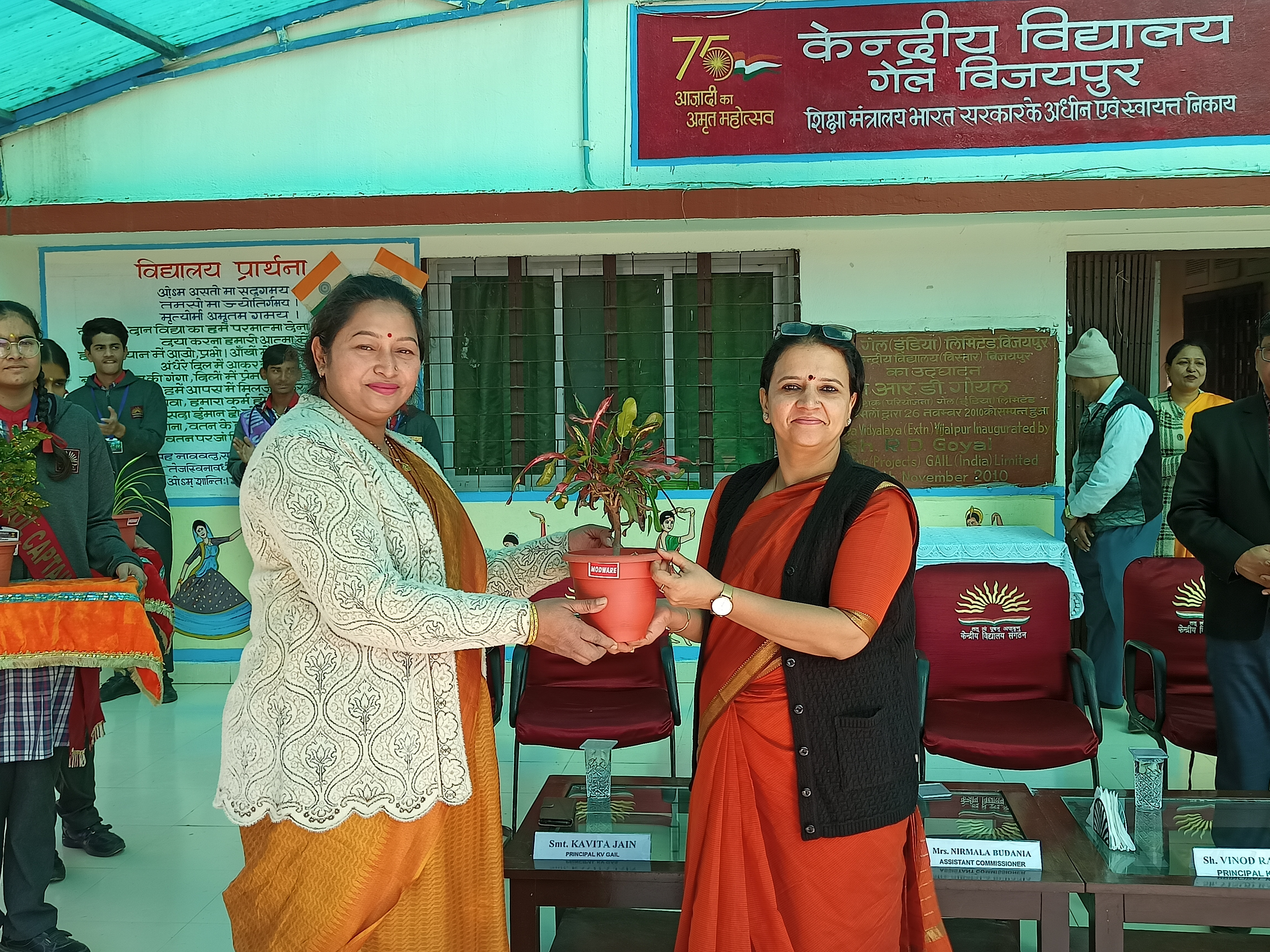 गौरवशाली क्षण