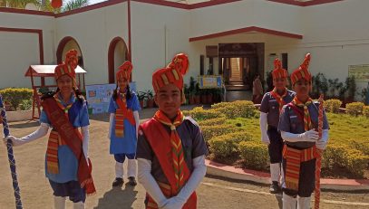 Scout & Guide
