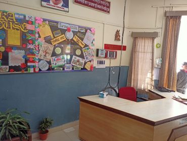 School Campus