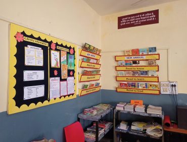 School Campus