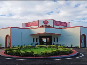 School Campus
