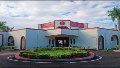 School Campus