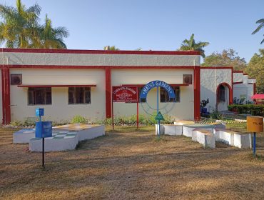 School Campus