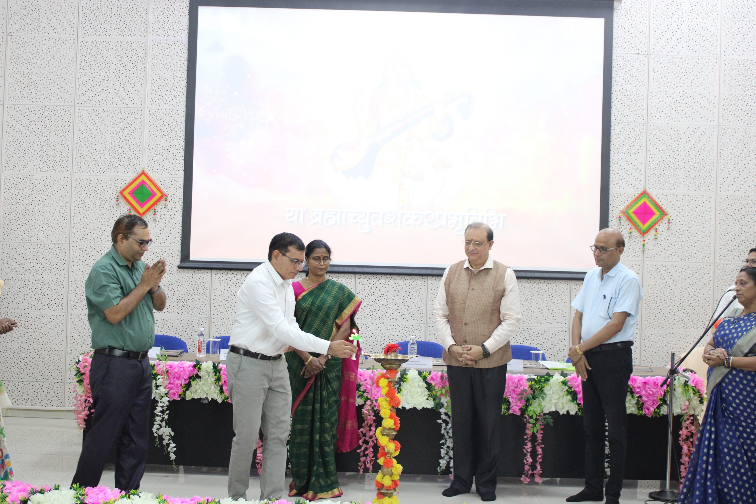 प्राचार्यों का वार्षिक सम्मेलन 2025
