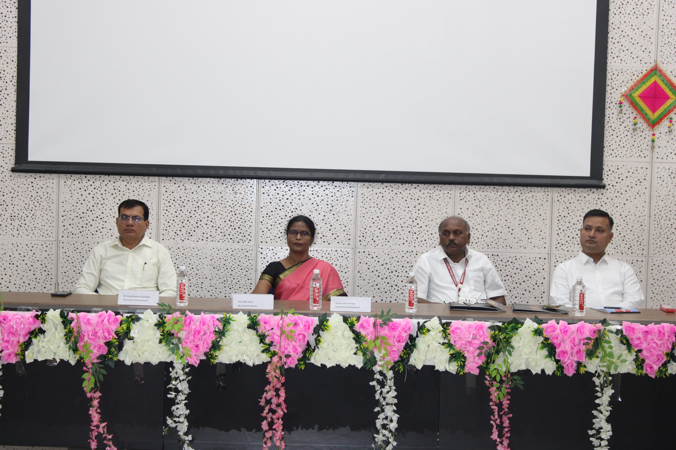 प्राचार्यों का वार्षिक सम्मेलन 2025