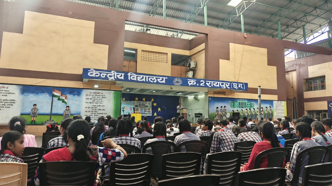 NCSC-2026