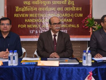 नव ज्वाइन किए गए प्राचार्यों के लिए समीक्षा बैठक सह हाथ धारण कार्यक्रम