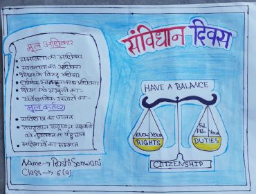 Constitution Day Celebration