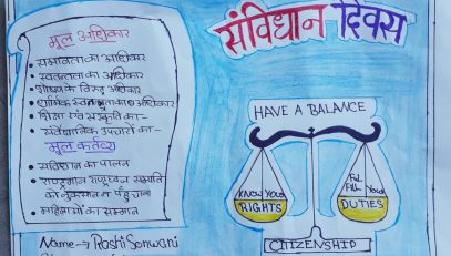 Constitution Day Celebration